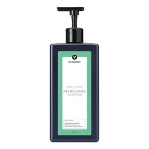 Simonsen Refreshing Shampoo 700 - Hh Simonsen Shampoo  - 5713052005828