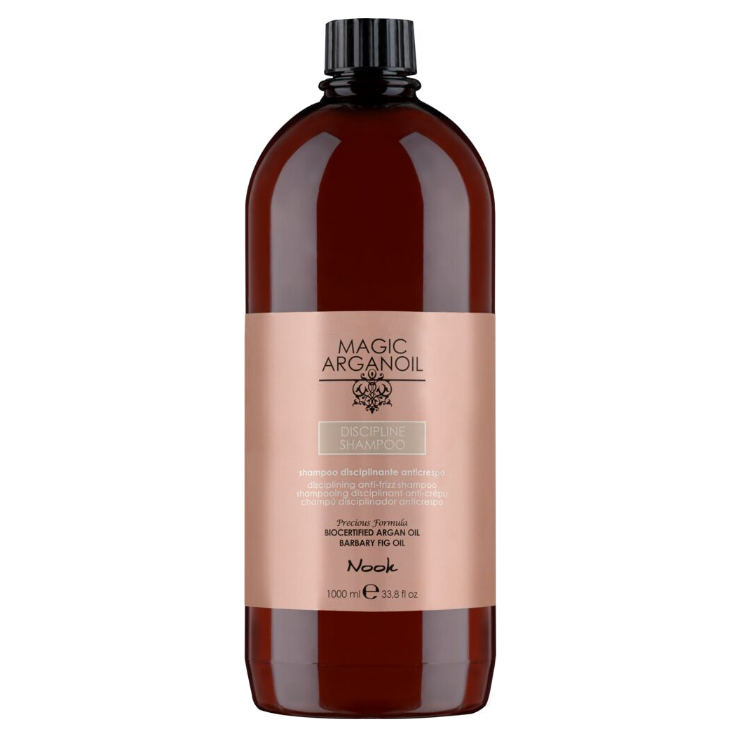 Nook Magic Arganoil Discipline Shampoo 1000 - Nook Shampoo