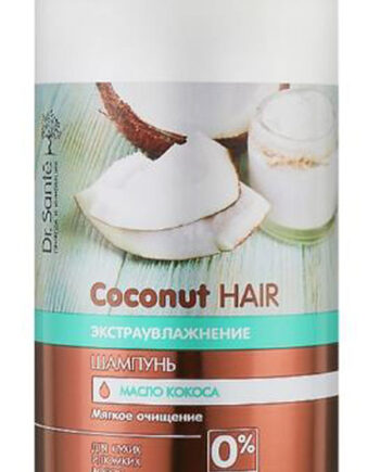 Sante Coconut Hair Shampoo - Shampoo  - 4823015938276