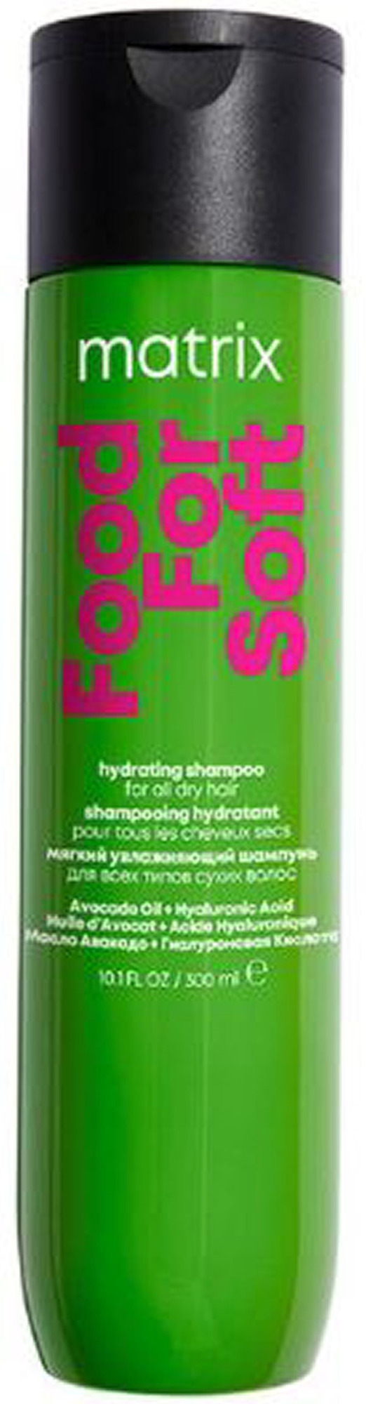 Matrix Food For Soft Hydrating Shampoo For All Dry Hair 300ml - Shampoo  - 3474637141936