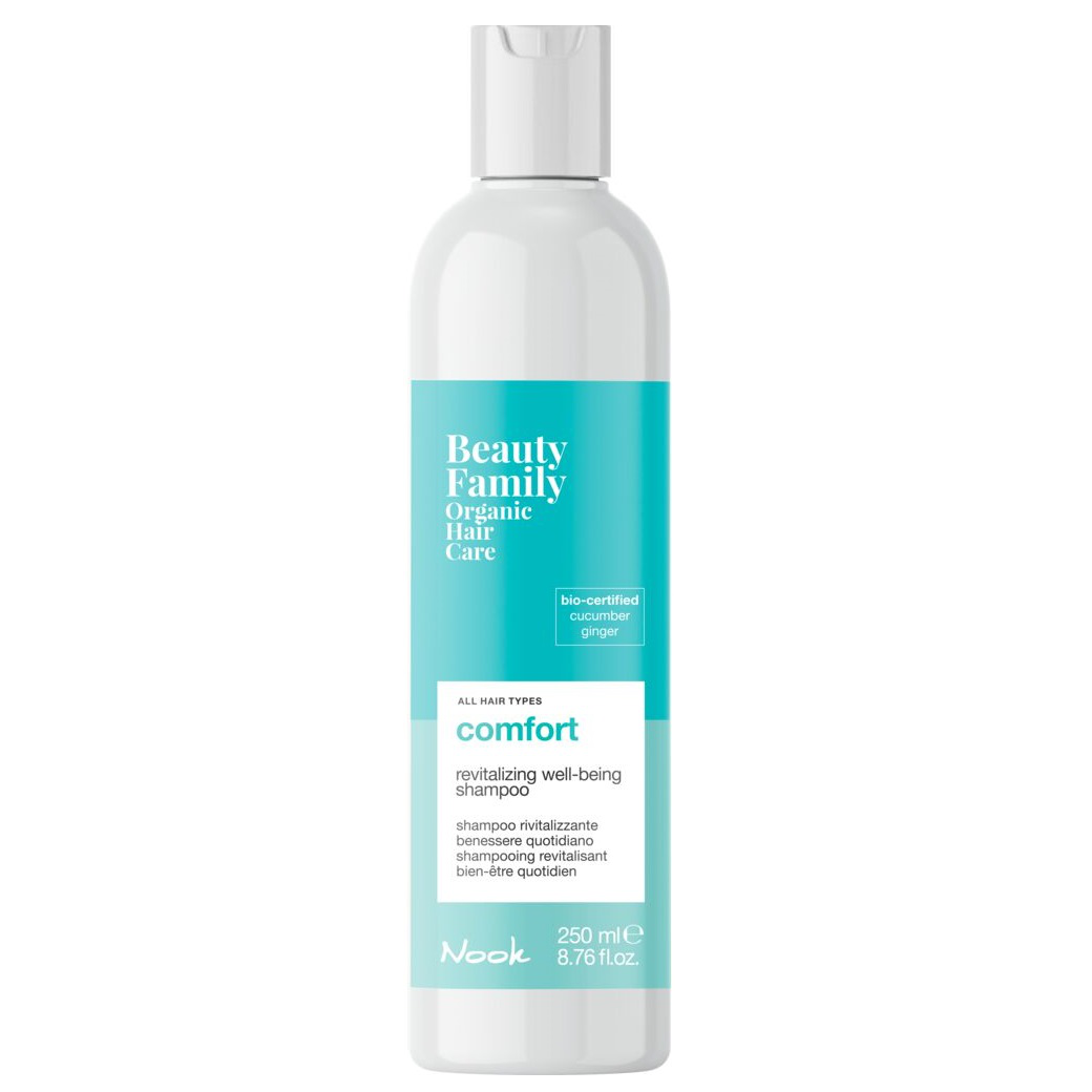 Nook Beauty Family Comfort Shampoo - Nook Shampoo